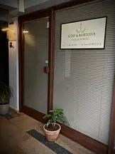 Altay & Kurtuluş Hukuk Bürosu hukuk bürosu fotoğrafı 4 - Osmangazi, Bursa