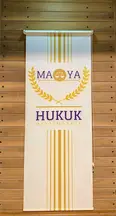 Maya Hukuk Bürosu hukuk bürosu fotoğrafı 29 - Bursa