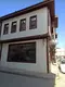 Av. Avukat Ali Murat Sağlam - Avukat Şamil Dağıstanlıoğlu fotoğrafı 3 - Zile, Tokat