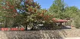 Özyurt Hukuk & Danışmanlık hukuk bürosu fotoğrafı - Niksar, Tokat