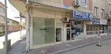 Yurdakul Hukuk Bürosu hukuk bürosu fotoğrafı - Zile, Tokat