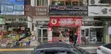 Hilal Sali Hukuk & Danışmanlık hukuk bürosu fotoğrafı - Trabzon, Trabzon