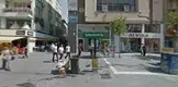 Av. Emrullah Kaya fotoğrafı - Uşak, Uşak