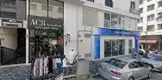 Çatak Hukuk & Danışmanlık hukuk bürosu fotoğrafı 3 - Akçakoca, Düzce