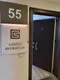 Girici Avukatlık hukuk bürosu fotoğrafı 2 - Osmangazi, Bursa