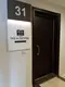 Adil Öztürk Avukatlık & Arabuluculuk Bürosu hukuk bürosu fotoğrafı - Bursa