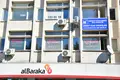 Av. Avukat Güneş Kıbrıs fotoğrafı - Zonguldak, Zonguldak