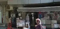 Av. Ayhan Emiroğlu profil fotoğrafı - Zonguldak, Zonguldak