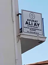 Ali Ay Hukuk Bürosu hukuk bürosu fotoğrafı 4 - Aksaray, Aksaray
