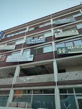 Mehmet Özdemir Hukuk & Danışmanlık hukuk bürosu fotoğrafı 2 - Ereğli, Konya