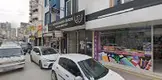 Aricioğlu Hukuk Bürosu hukuk bürosu fotoğrafı - Erdemli, Mersin