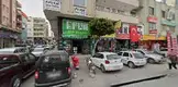 Av. Ayşe Koçak fotoğrafı - Erdemli, Mersin