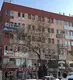 Av. Büşra Gül Uludağ fotoğrafı - Delice, Kırıkkale