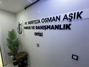 Aşik Hukuk Bürosu hukuk bürosu fotoğrafı 12 - Batman, Batman