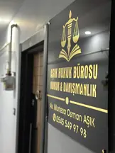 Aşik Hukuk Bürosu hukuk bürosu fotoğrafı 7 - Batman, Batman