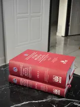 Aşik Hukuk Bürosu hukuk bürosu fotoğrafı 27 - Batman, Batman