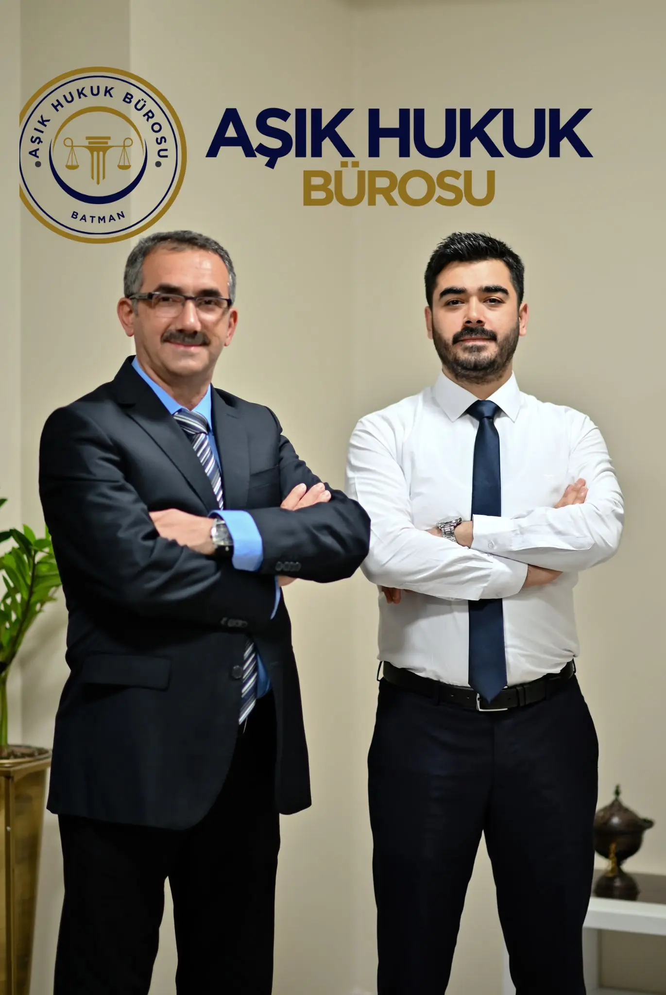 Aşik Hukuk Bürosu hukuk bürosu fotoğrafı - Batman, Batman