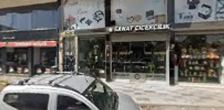 Ekinci Law Office hukuk bürosu fotoğrafı - Cizre, Şırnak