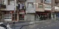 Av. Erhan Yıldırım profil fotoğrafı - Yalova, Yalova
