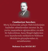 Altunboğa Hukuk Ve Danişmanlık Bürosu hukuk bürosu fotoğrafı 47 - İstanbul