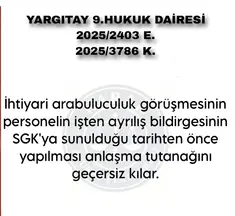 Altunboğa Hukuk Ve Danişmanlık Bürosu hukuk bürosu fotoğrafı 11 - İstanbul