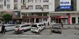 Emre Kılıç Law Firm hukuk bürosu fotoğrafı - Arnavutköy, İstanbul
