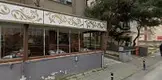 Ağartan Hukuk Bürosu hukuk bürosu fotoğrafı - Kadıköy, İstanbul