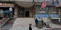 Av. Rojda Baycan profil fotoğrafı - Avcılar, İstanbul