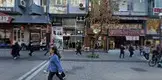 Av. Türkan Gürtekin fotoğrafı - Avcılar, İstanbul
