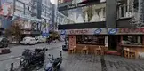 Av. İshak Kuşooğulları fotoğrafı 3 - Avcılar, İstanbul