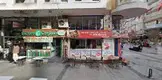 Av. Rahmi Kurt fotoğrafı 3 - Avcılar, İstanbul
