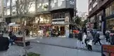 Av. Serhan Vatansever fotoğrafı - Avcılar, İstanbul