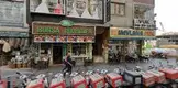 Av. Serdar Çetin fotoğrafı 3 - Avcılar, İstanbul