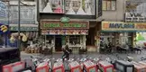 Av. Mahmut Tiryaki fotoğrafı - Avcılar, İstanbul