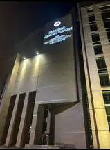 Av. Ahmet Kadir Çiftçi profil fotoğrafı 2 - Esenler, İstanbul