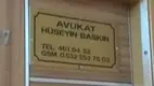 Av. Hüseyin Baskın fotoğrafı 2 - İstanbul