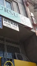 Av. Kamil Kılıç profil fotoğrafı - Bağcılar, İstanbul