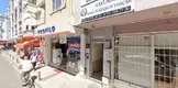 Evirgen Hukuk Bürosu hukuk bürosu fotoğrafı - Çan, Çanakkale