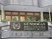 Av. Avukat Heldan Gündoğan fotoğrafı 3 - Bahçelievler, İstanbul