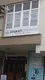 Baran Doğan Hukuk Bürosu hukuk bürosu fotoğrafı 2 - Bahçelievler, İstanbul