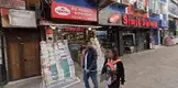 Av. Salih Doğan fotoğrafı - Bahçelievler, İstanbul