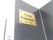 Baylan Hukuk Bürosu hukuk bürosu fotoğrafı - Bahçelievler, İstanbul