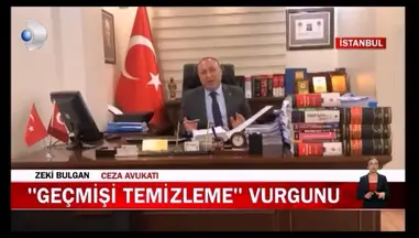 Zeki Bulgan Hukuk Bürosu hukuk bürosu fotoğrafı 60 - İstanbul