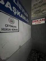 Çetinkaya Hukuk Bürosu hukuk bürosu fotoğrafı 2 - Bahçelievler, İstanbul
