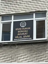Sivri Hukuk Avukat Ofisi hukuk bürosu fotoğrafı 3 - Bahçelievler, İstanbul
