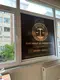 Sivri Hukuk Avukat Ofisi hukuk bürosu fotoğrafı 2 - Bahçelievler, İstanbul