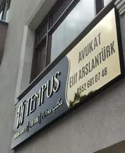 Tempus Hukuk hukuk bürosu fotoğrafı 2 - Bahçelievler, İstanbul
