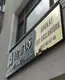 Tempus Hukuk hukuk bürosu fotoğrafı 2 - Bahçelievler, İstanbul