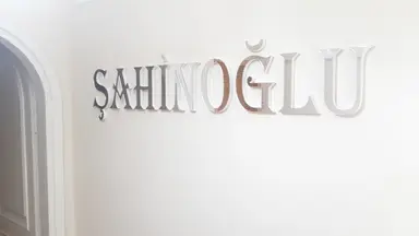 Şahinoğlu Hukuk Danışmanlık Bürosu hukuk bürosu fotoğrafı 63 - Bakırköy, İstanbul