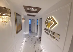Şahinoğlu Hukuk Danışmanlık Bürosu hukuk bürosu fotoğrafı 57 - Bakırköy, İstanbul